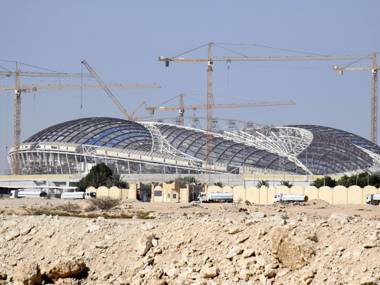 Qatar Stadium