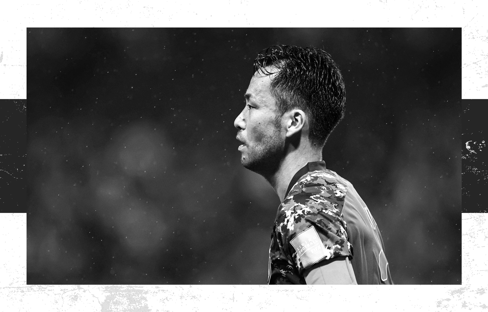 Maya Yoshida Website