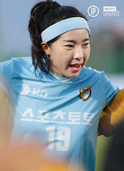 Kang Merit Award Card