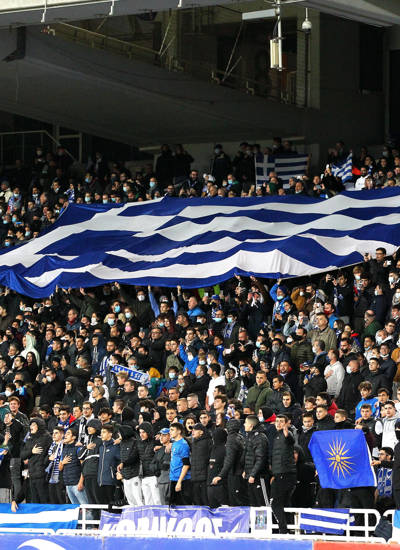 Greece Anti Matchfixing Announcement