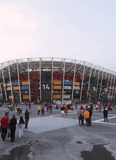 Qatar Stadium