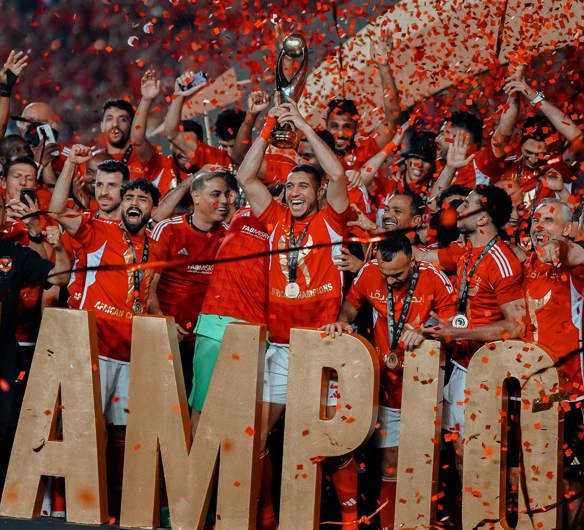 Al Ahly CAF Champions League